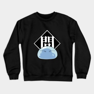 RIMURU SLIME Crewneck Sweatshirt